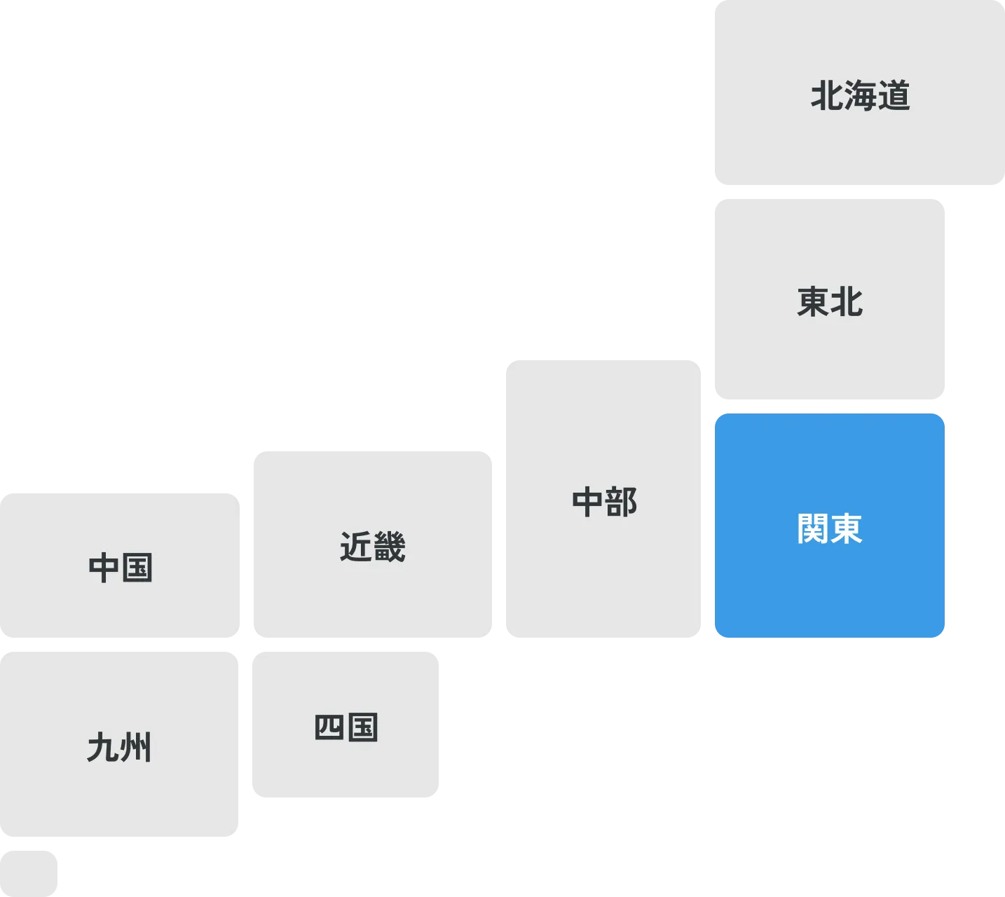 日本地図